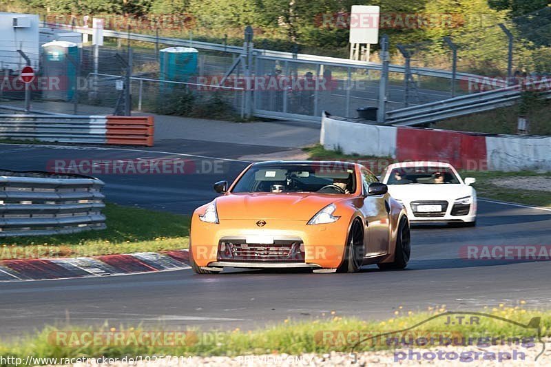 Bild #19257314 - Touristenfahrten Nürburgring Nordschleife (30.09.2022)