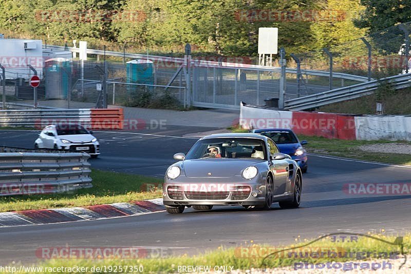 Bild #19257350 - Touristenfahrten Nürburgring Nordschleife (30.09.2022)