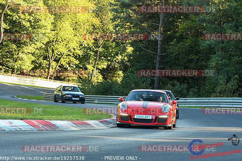 Bild #19257538 - Touristenfahrten Nürburgring Nordschleife (30.09.2022)