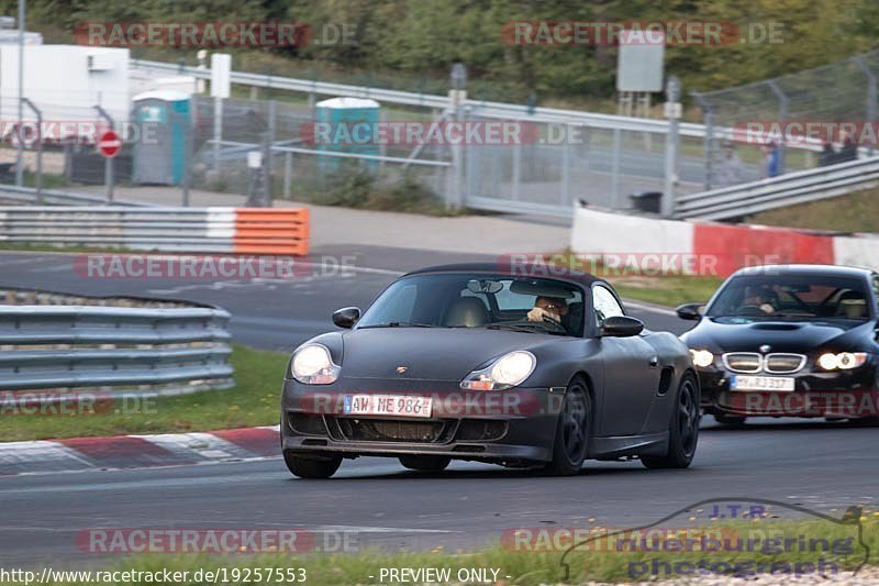 Bild #19257553 - Touristenfahrten Nürburgring Nordschleife (30.09.2022)