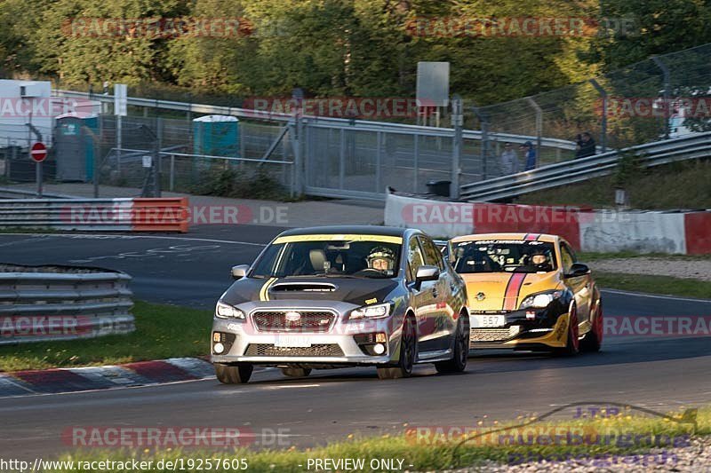 Bild #19257605 - Touristenfahrten Nürburgring Nordschleife (30.09.2022)