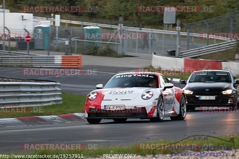 Bild #19257911 - Touristenfahrten Nürburgring Nordschleife (30.09.2022)