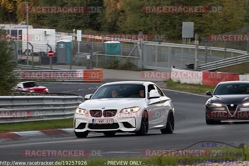 Bild #19257926 - Touristenfahrten Nürburgring Nordschleife (30.09.2022)