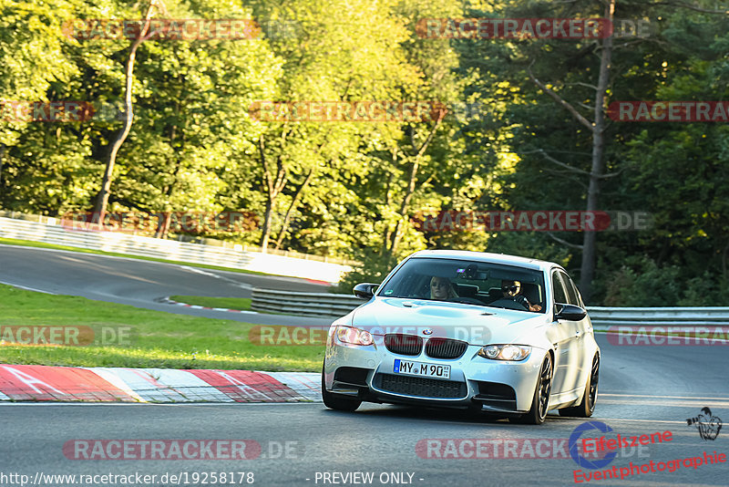 Bild #19258178 - Touristenfahrten Nürburgring Nordschleife (30.09.2022)