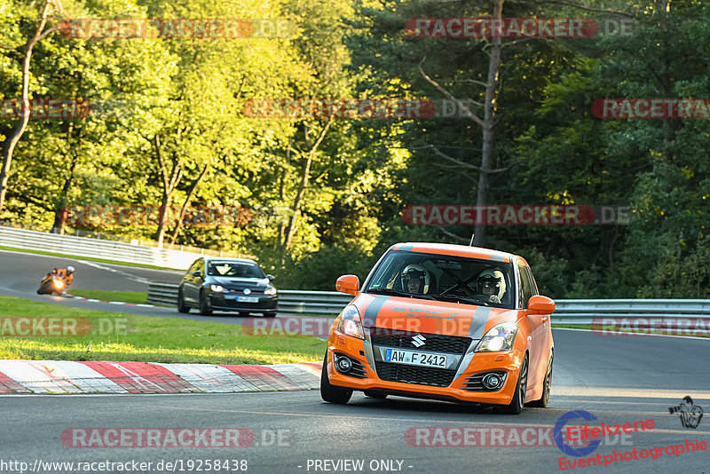 Bild #19258438 - Touristenfahrten Nürburgring Nordschleife (30.09.2022)