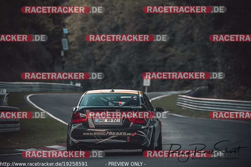 Bild #19258591 - Touristenfahrten Nürburgring Nordschleife (30.09.2022)