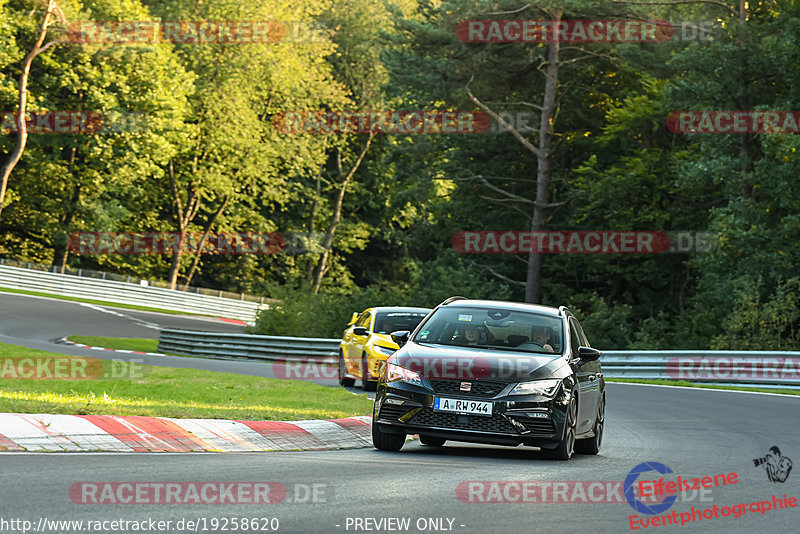 Bild #19258620 - Touristenfahrten Nürburgring Nordschleife (30.09.2022)