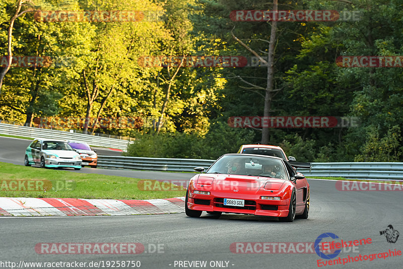 Bild #19258750 - Touristenfahrten Nürburgring Nordschleife (30.09.2022)