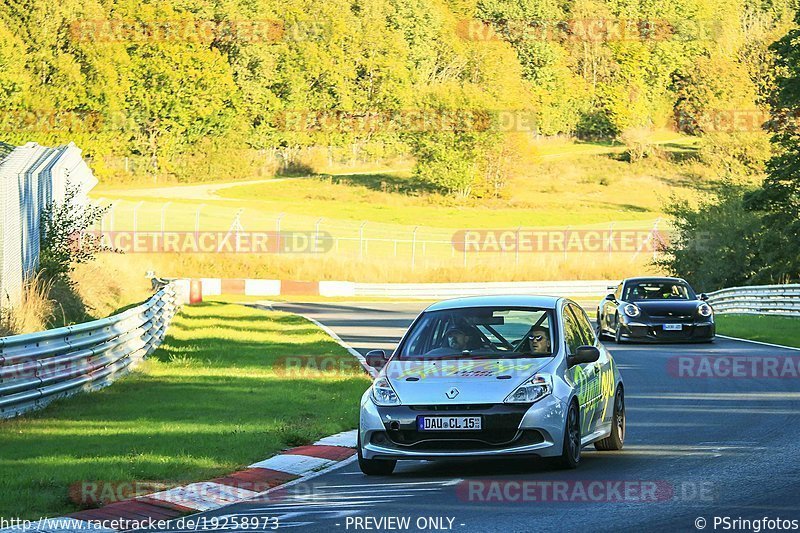 Bild #19258973 - Touristenfahrten Nürburgring Nordschleife (30.09.2022)