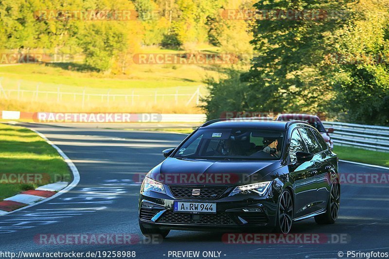 Bild #19258988 - Touristenfahrten Nürburgring Nordschleife (30.09.2022)