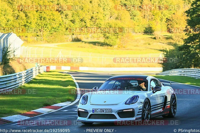 Bild #19259095 - Touristenfahrten Nürburgring Nordschleife (30.09.2022)