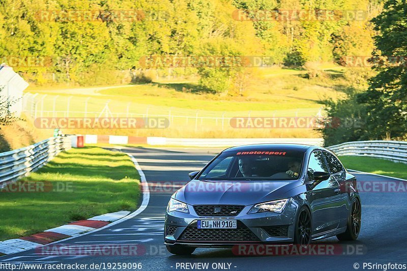 Bild #19259096 - Touristenfahrten Nürburgring Nordschleife (30.09.2022)