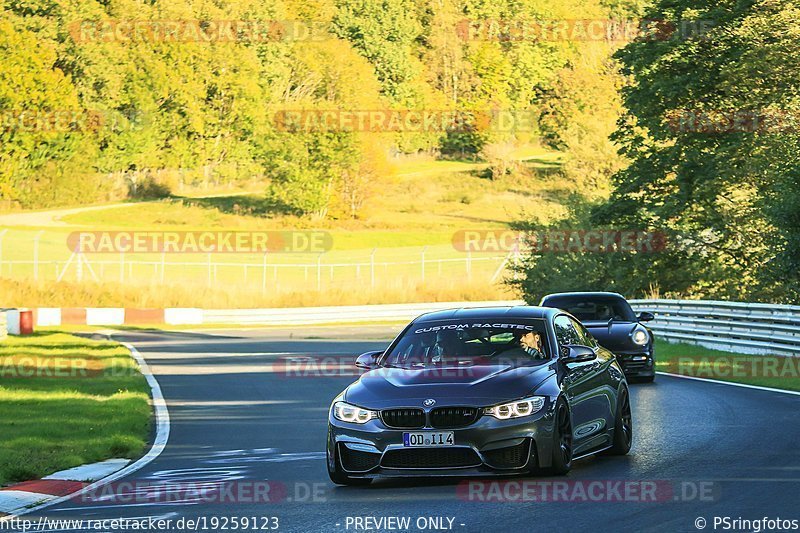 Bild #19259123 - Touristenfahrten Nürburgring Nordschleife (30.09.2022)