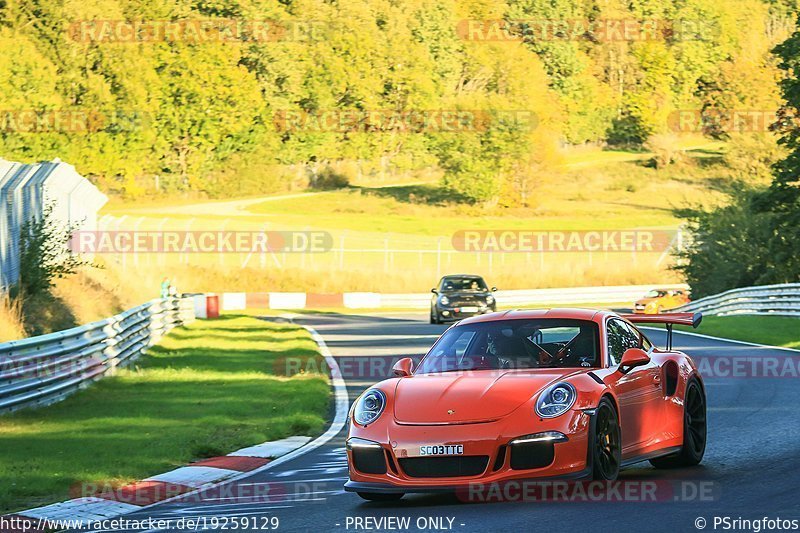 Bild #19259129 - Touristenfahrten Nürburgring Nordschleife (30.09.2022)