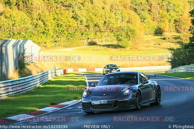 Bild #19259194 - Touristenfahrten Nürburgring Nordschleife (30.09.2022)