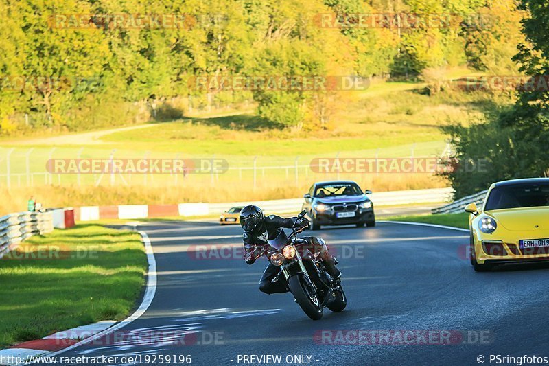 Bild #19259196 - Touristenfahrten Nürburgring Nordschleife (30.09.2022)