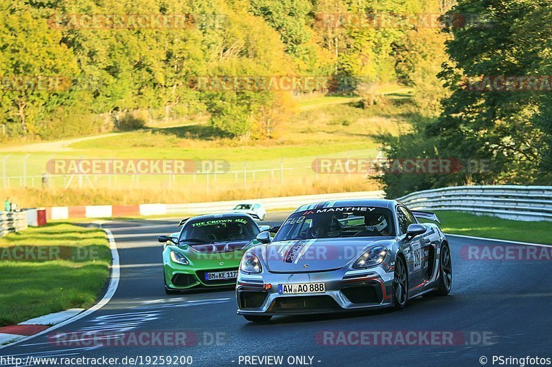 Bild #19259200 - Touristenfahrten Nürburgring Nordschleife (30.09.2022)