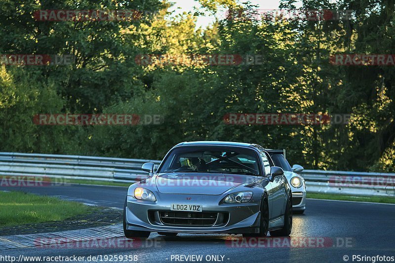 Bild #19259358 - Touristenfahrten Nürburgring Nordschleife (30.09.2022)