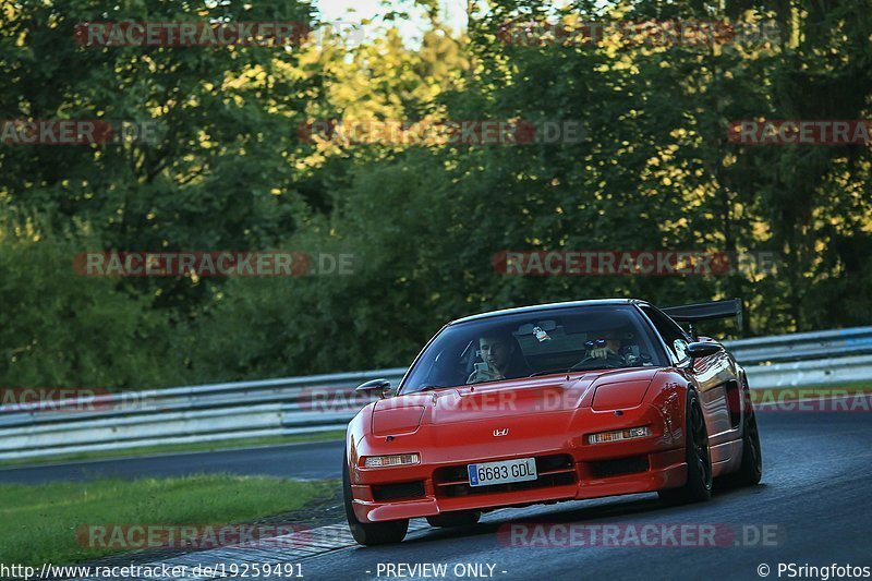 Bild #19259491 - Touristenfahrten Nürburgring Nordschleife (30.09.2022)