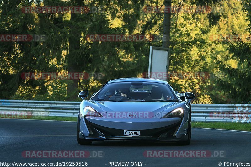 Bild #19259516 - Touristenfahrten Nürburgring Nordschleife (30.09.2022)