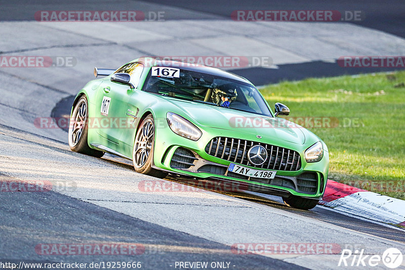 Bild #19259666 - Touristenfahrten Nürburgring Nordschleife (30.09.2022)