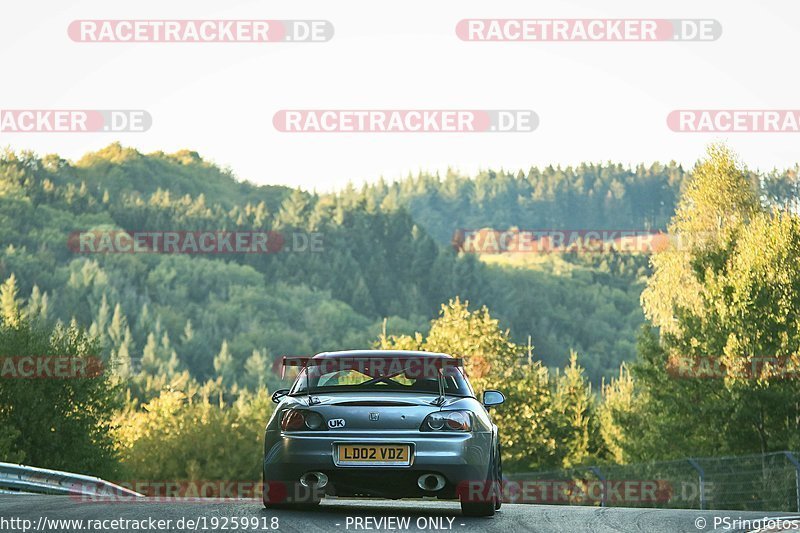 Bild #19259918 - Touristenfahrten Nürburgring Nordschleife (30.09.2022)