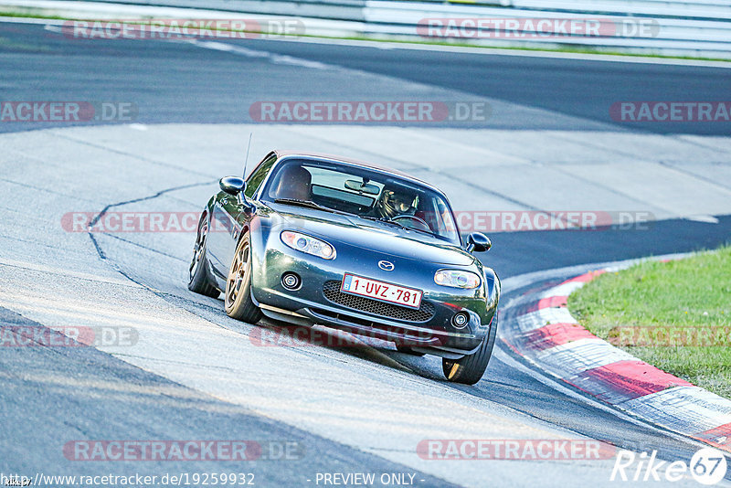 Bild #19259932 - Touristenfahrten Nürburgring Nordschleife (30.09.2022)