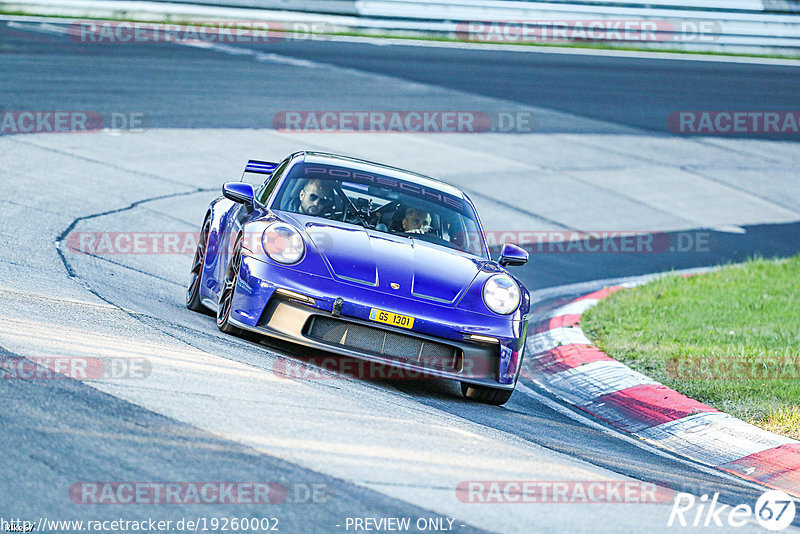 Bild #19260002 - Touristenfahrten Nürburgring Nordschleife (30.09.2022)