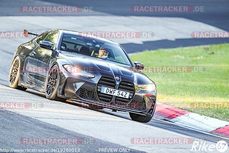 Bild #19260014 - Touristenfahrten Nürburgring Nordschleife (30.09.2022)