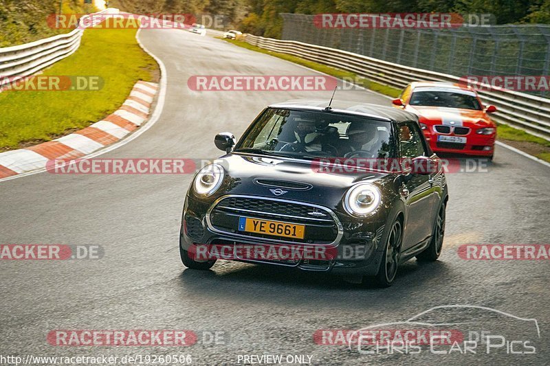 Bild #19260506 - Touristenfahrten Nürburgring Nordschleife (30.09.2022)