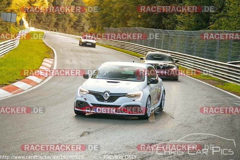 Bild #19260525 - Touristenfahrten Nürburgring Nordschleife (30.09.2022)