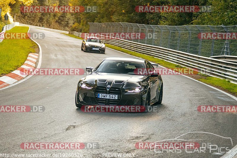 Bild #19260526 - Touristenfahrten Nürburgring Nordschleife (30.09.2022)