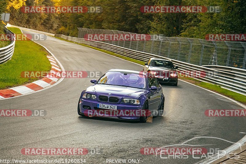 Bild #19260834 - Touristenfahrten Nürburgring Nordschleife (30.09.2022)