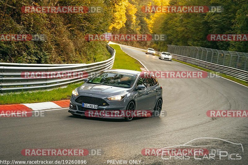 Bild #19260896 - Touristenfahrten Nürburgring Nordschleife (30.09.2022)