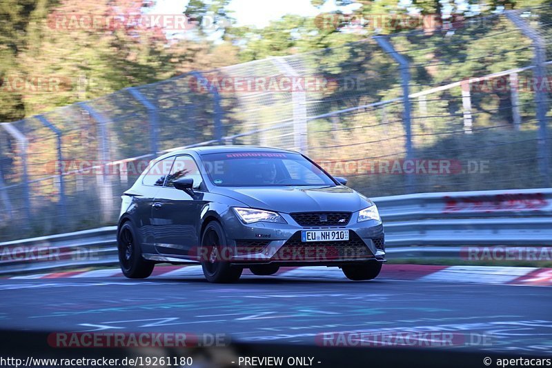 Bild #19261180 - Touristenfahrten Nürburgring Nordschleife (30.09.2022)