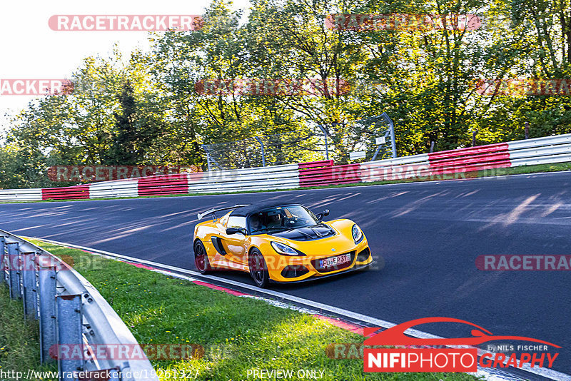 Bild #19261327 - Touristenfahrten Nürburgring Nordschleife (30.09.2022)