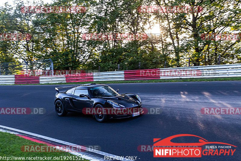 Bild #19261521 - Touristenfahrten Nürburgring Nordschleife (30.09.2022)