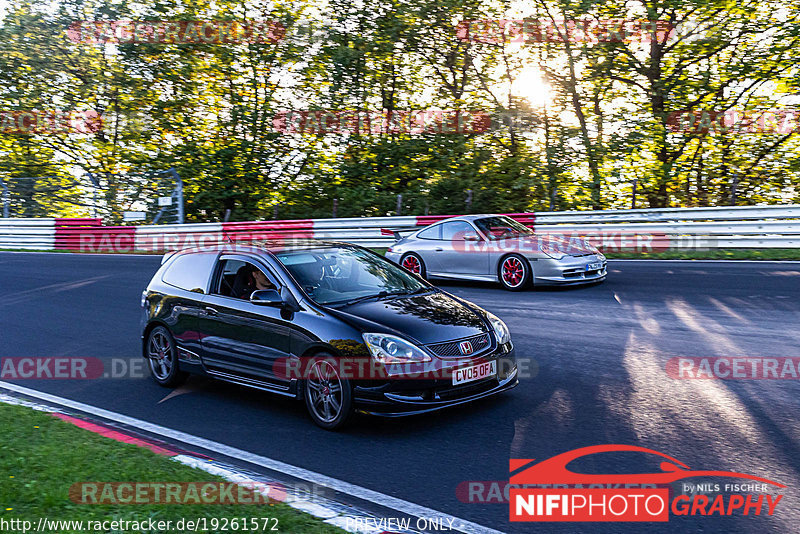 Bild #19261572 - Touristenfahrten Nürburgring Nordschleife (30.09.2022)