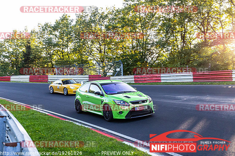 Bild #19261826 - Touristenfahrten Nürburgring Nordschleife (30.09.2022)