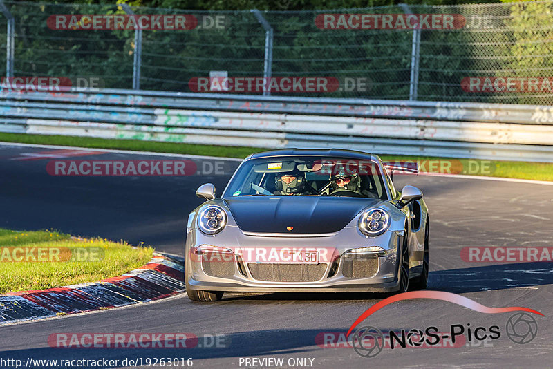 Bild #19263016 - Touristenfahrten Nürburgring Nordschleife (30.09.2022)