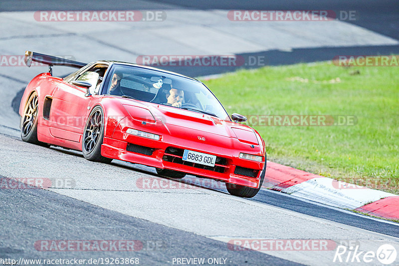 Bild #19263868 - Touristenfahrten Nürburgring Nordschleife (30.09.2022)