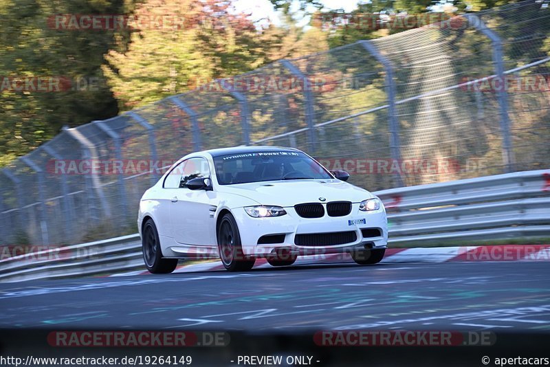 Bild #19264149 - Touristenfahrten Nürburgring Nordschleife (30.09.2022)