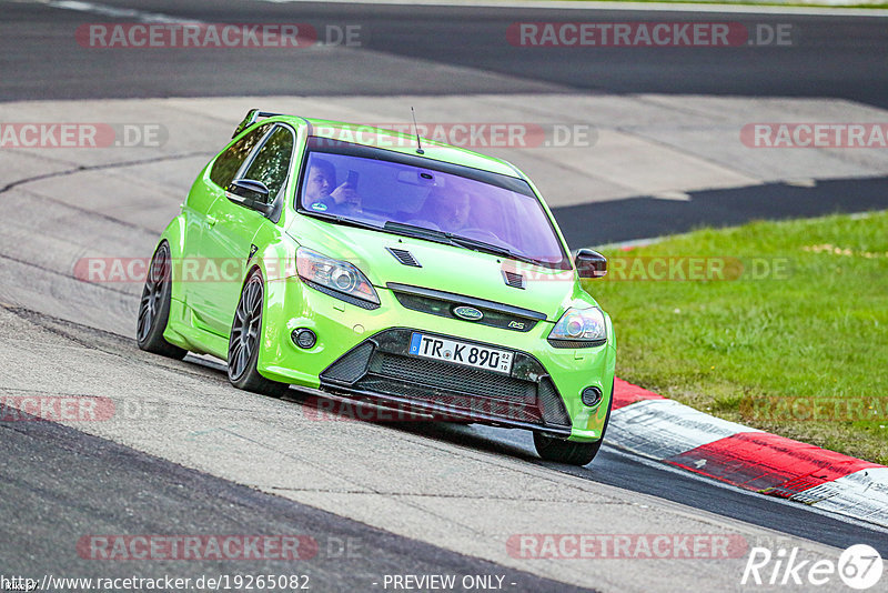 Bild #19265082 - Touristenfahrten Nürburgring Nordschleife (30.09.2022)