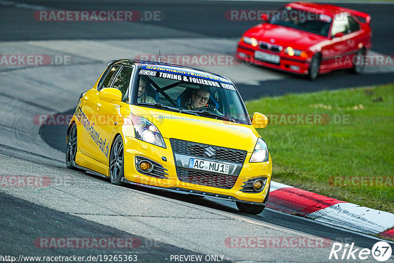 Bild #19265363 - Touristenfahrten Nürburgring Nordschleife (30.09.2022)