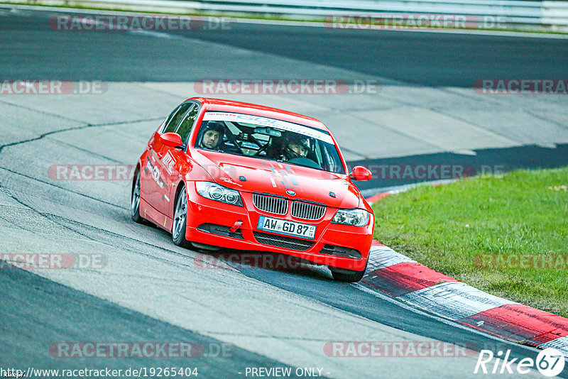 Bild #19265404 - Touristenfahrten Nürburgring Nordschleife (30.09.2022)