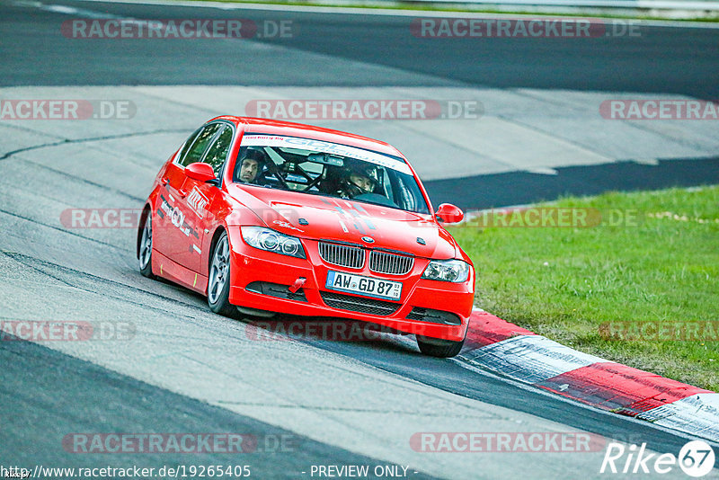 Bild #19265405 - Touristenfahrten Nürburgring Nordschleife (30.09.2022)