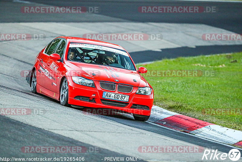 Bild #19265406 - Touristenfahrten Nürburgring Nordschleife (30.09.2022)