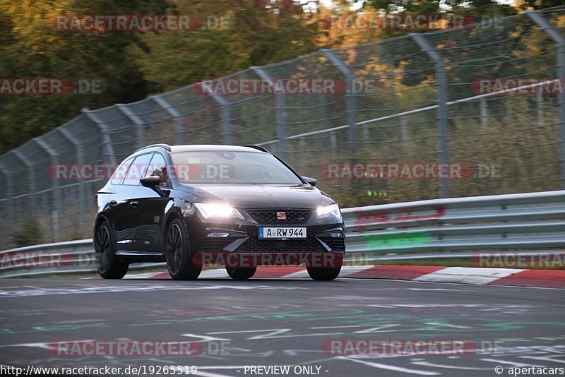 Bild #19265519 - Touristenfahrten Nürburgring Nordschleife (30.09.2022)