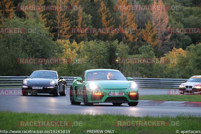 Bild #19265839 - Touristenfahrten Nürburgring Nordschleife (30.09.2022)