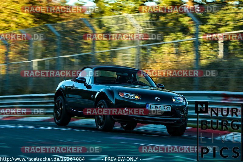 Bild #19267084 - Touristenfahrten Nürburgring Nordschleife (30.09.2022)